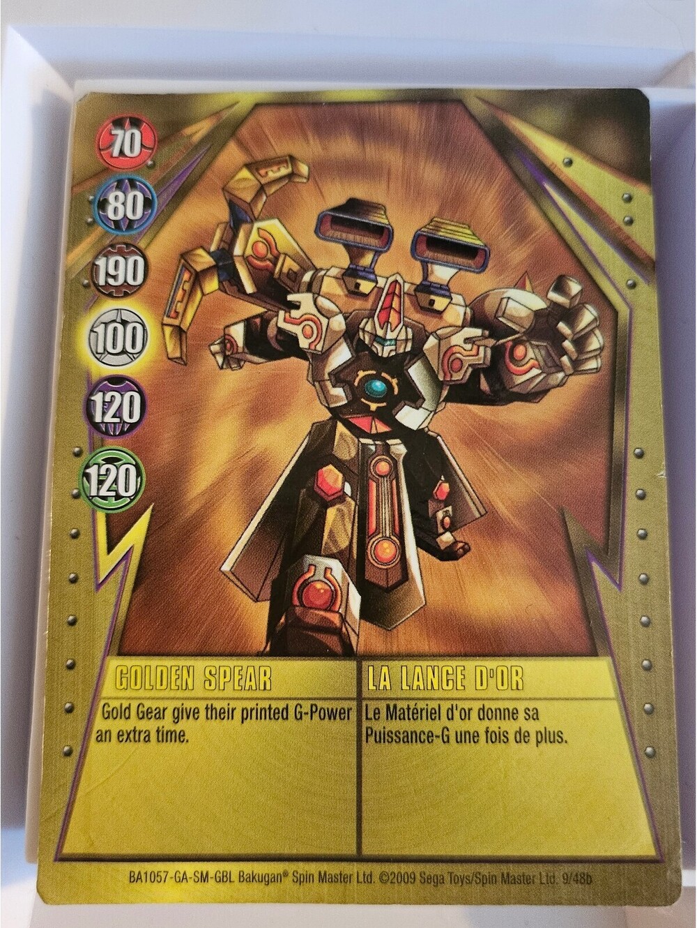2009 Bakugan: Battle Brawlers Golden Spear 9/48b - Thick card - As shown
